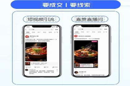案例分享：如何通过百度竞价排名赢得市场